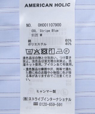 AMERICAN HOLIC 【花粉防止】【イージーケア】ベーシックシャツ Stripe Blue