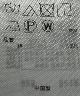 ONWARD Reuse Park 【23区】ブラウス春夏 ホワイト