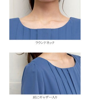 Tiaclasse 【洗える】スタイルアップも叶うピンタックワンピース ブルー