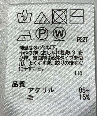 ONWARD Reuse Park 【any SiS】ニット秋冬 オレンジ