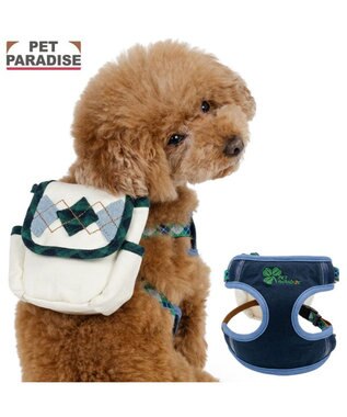 PET PARADISE ペットパラダイス リュックハーネス 《アーガイル柄》 ＳＳ