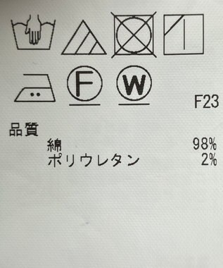 ONWARD Reuse Park 【組曲】スカート秋冬 ネイビー