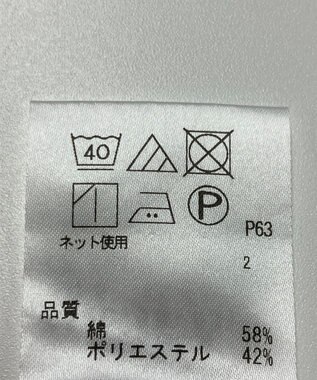 ONWARD Reuse Park 【J.PRESS】カットソー春夏 オレンジ