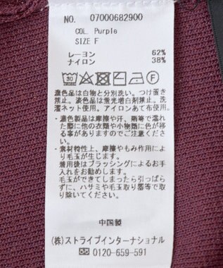 YECCA VECCA Vネックドルマンニット Camel