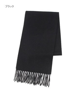 MOONBAT FURLA(フルラ）カシミヤ100％ 無地 プチマフラー ブラック