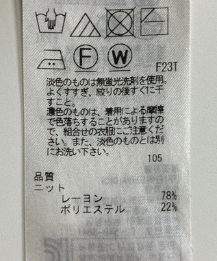 ONWARD Reuse Park 【UNFILO】ワンピース秋冬 ブラック