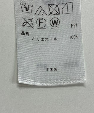 ONWARD Reuse Park 【23区】スカート秋冬 ブラウン