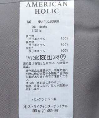 AMERICAN HOLIC リサイクル軽ポカ撥水加工スタンドショートコート Mocha