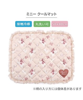 PET PARADISE ディズニー ミニーマウス クールマット 《ハート柄》S ピンク