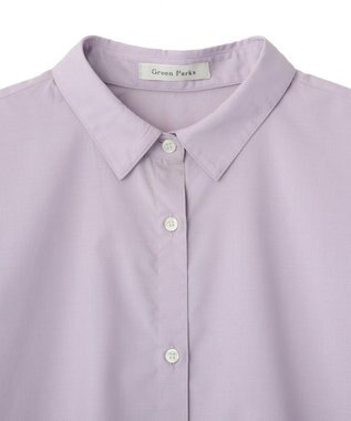 Green Parks イージーケア抜け衿シャツ Purple