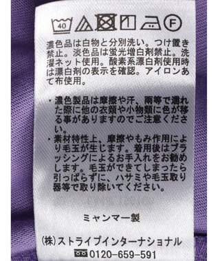 Green Parks 冷っとすずやか　バックカシュクールチュニック Deep Purple