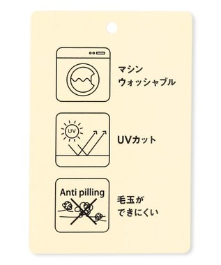 ANY 【洗濯機可/アンチピリング/UVカット】アクリルガーターフレンチスリーブニット コーラル