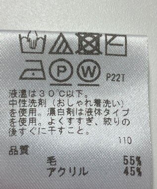 ONWARD Reuse Park 【any SiS】ニット秋冬 レッド