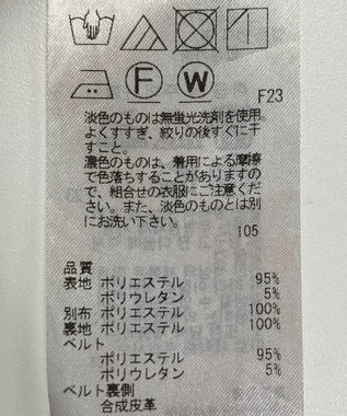 ONWARD Reuse Park B品【ICB】ワンピース秋冬 ネイビー