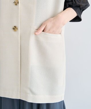 Green Parks メッシュジレ Ivory