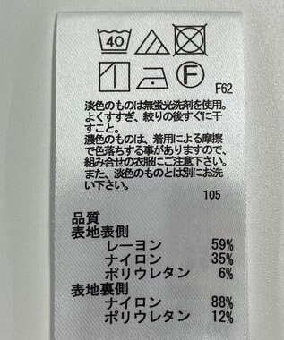 ONWARD Reuse Park 【any SiS】パンツ春夏 ブラック