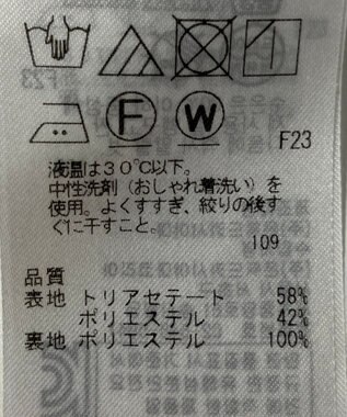 ONWARD Reuse Park 【23区】スカート春夏 レッド