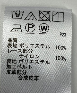 ONWARD Reuse Park B品【any SiS】ワンピース春夏 ネイビー