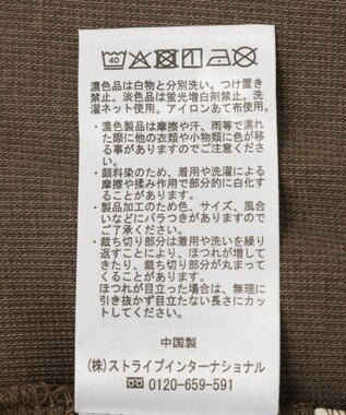 earth music&ecology ピグメントリブフレアパンツ Brown