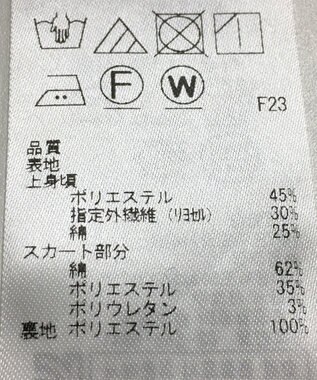 ONWARD Reuse Park セット商品/サイズ3【組曲】ジャケット春夏×ワンピース春夏 ネイビー