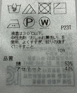 ONWARD Reuse Park 【自由区】ニット春夏 オレンジ