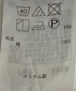 ONWARD Reuse Park 【23区】ブラウス春夏 ブルー