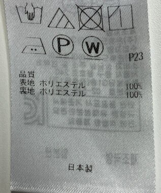 ONWARD Reuse Park 【23区】スカート春夏 ネイビー