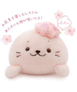 Mother garden しろたん 桜メルティ 抱き枕 55cm 0