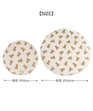 PET PARADISE ペットパラダイス くまちゃん織り 遠赤外線 ボアマット 丸型 Ｍ ホワイト×ブラウン