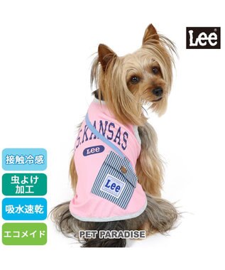 PET PARADISE Ｌｅｅ Tシャツ 【小型犬】 ポーチ ブルー ピンク クールマックスエコメイド ピンク
