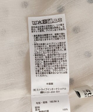 earth music&ecology ドットバルーンキャミチュニック Dot