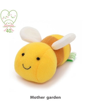 マザーガーデン ぷんくま はちくん マスコット クリエイティブヨーコ 40周年 創業祭 記念 復刻商品 プチマスコット 手のひらサイズ はち ハチ 蜂 かわいい 小さい ぬいぐるみ Mother Garden ファッション通販 公式通販 オンワード クローゼット マザーガーデン ぷんくま はちくん マスコット クリエイティブヨーコ 40周年 創業祭 記念 復刻商品 プチマスコット 手のひらサイズ はち ハチ 蜂 かわいい 小さい ぬいぐるみ Mother Garden ファッション通販 公式通販 オンワード クローゼット