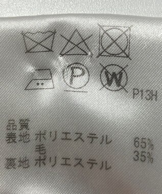 ONWARD Reuse Park 【J.PRESS】ジャケット秋冬 ネイビー