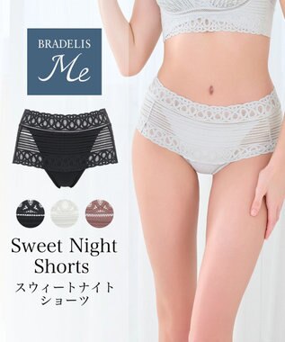 BRADELIS New York 【BRADELIS Me】Sweet Night Shorts  深履き レース ショーツ パールグレー