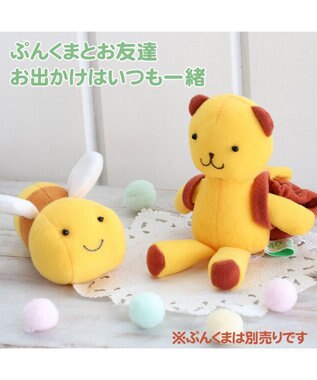 Mother garden マザーガーデン ぷんくま はちくん マスコット 黄色