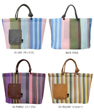 ROOTOTE 1165【手洗い可能】SC.ミディアム.ウエッファ.ストライプ-A 01：サックス