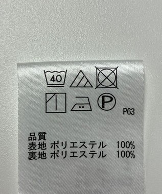 ONWARD Reuse Park 【any SiS】スカート秋冬 オレンジ