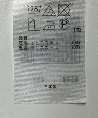 ONWARD Reuse Park 【組曲】スカート秋冬 ブラウン