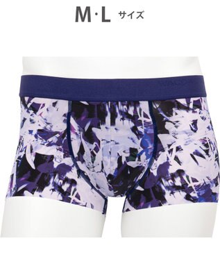 WACOAL MEN WACOAL MEN 【気持ちいいパンツ】 ボクサーパンツ ローライズ 動きにフィット フロントの安定性・快適性 フリーなカッティング(裾部分) 前閉じ ショート丈 下着 メンズ WT3529 /ワコールメン バイオレット