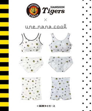une nana cool 阪神3点パック マルチ