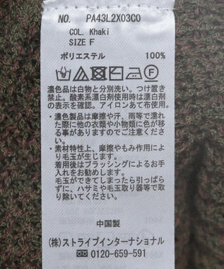 CRAFT STANDARD BOUTIQUE ワッフル編み短丈ニットベスト Khaki