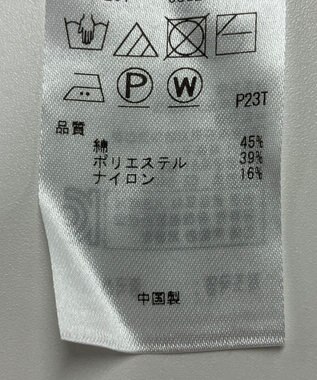 ONWARD Reuse Park 【組曲】ニット春夏 ピンク