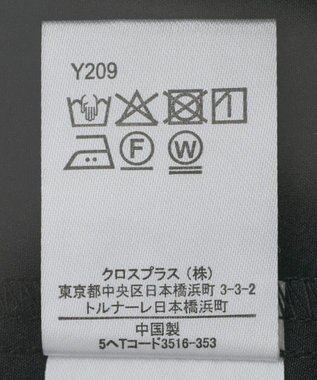 Green Parks ・ＳＵＧＡＲ　ＳＰＯＯＮ　カーブタックパンツⅡ Black