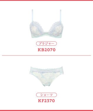 Wing 【マッチミーブラ】　ノンワイヤー　ブラがわたしに合わせてくれる　しめつけない快適な着用感　ウイング／ワコール　KB2070 ターコイズ