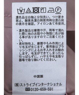 earth music&ecology バックレースアップスカート Black