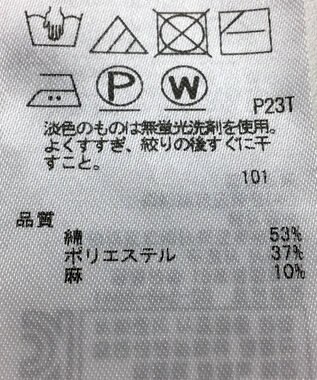ONWARD Reuse Park 【23区】ニット春夏 グリーン