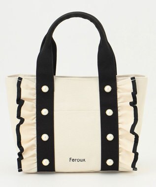 Feroux バイカラーパールフリル トート アイボリー系