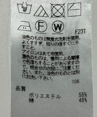 ONWARD Reuse Park 【ICB】ニット春夏 グリーン