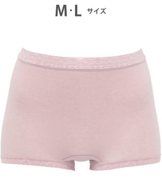 WACOAL 【ディアヒップ】 ショーツ ボーイレングス はきこみ丈ふかめ 綿混(身生地) ヒップを包みこむフィット感 やさしいはきごこち PPA113 /ワコール