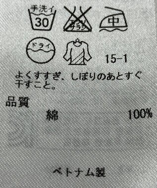 ONWARD Reuse Park 【23区】ワンピース春夏 ネイビー